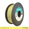 Filament PLA Go&Print - Jaune Pastel